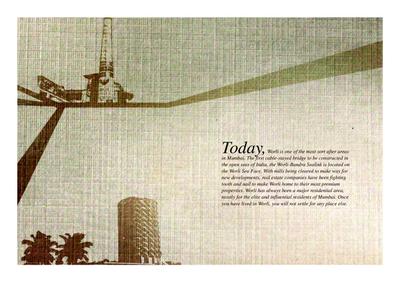 Omkar 1973 Worli  Brochure 6