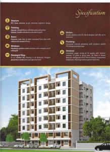 Image of 513 Sq.ft 2 BHK Apartment / Flat for sale in Nilkanth Height, Waghodia Road, Vadodara for Rs. 2500000