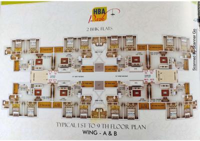 Image of 600 Sq.ft 2 BHK Apartment / Flat for sale in HBA Park, Bhilgaon, Nagpur for Rs. 4000000