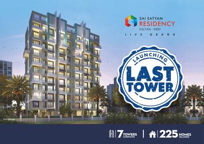 Image of 655 Sq.ft 1 BHK Apartment / Flat for sale in Sai Satyam Residency B Building, Kalyan West, Kalyan for Rs. 4100000