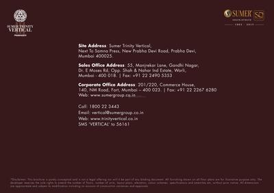 Sumer Trinity Vertical Phase I Brochure 50