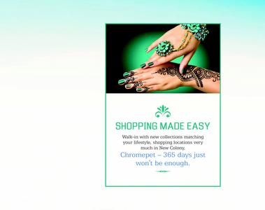 DAC Lakshmi Ram Brochure 9