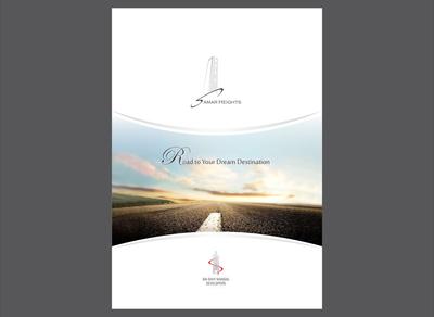 Samar Heights Brochure 1