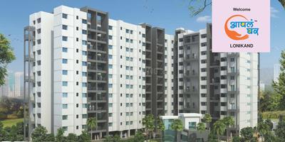 Image of 645 Sq.ft 1 BHK Apartment / Flat for sale in Maple Aapla Ghar Lonikand, Lonikand, Pune for Rs. 2600000