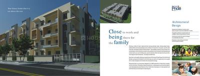 Image of 1066 Sq.ft 2 BHK Apartment / Flat for sale in Richmond Pride, Jigani, Bengaluru for Rs. 3400000