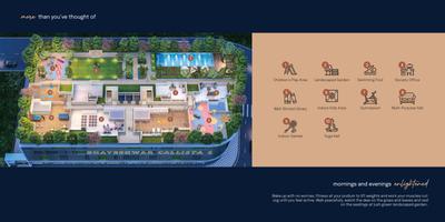 Image of 1050 Sq.ft 2 BHK Apartment / Flat for sale in Bhaveshwar Callista 2, Kalamboli, Navi Mumbai for Rs. 10000000