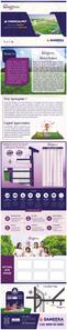 Sameera Spring Dale Brochure