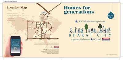 BCC Central Walk Brochure 1