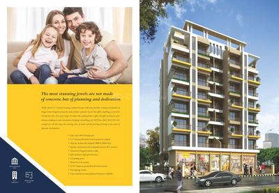 Reddys Jewel Brochure 2