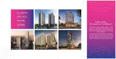 Kolte Patil Alora Brochure 3