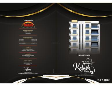 Maars Kalash Flats Brochure 1