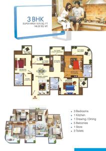 Uninav Heights Brochure 12
