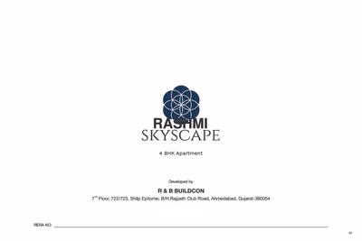 Skyscape Brochure 2