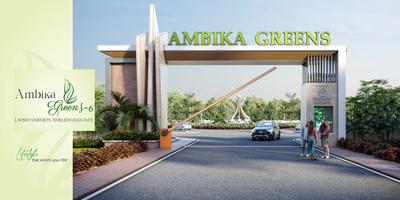 Image of 900 Sq.ft Residential Plot / Land for sale in Timemust Ambika Greens, Umred, Nagpur for Rs. 2300000