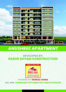 Image of 918 Sq.ft 2 BHK Apartment / Flat for sale in Anushree Apartment by Radhe Shyam Construction , Raniganj, Asansol for Rs. 2700000