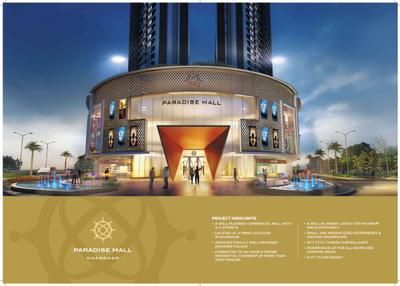 Paradise Sai World Empire Phase 5 Tower 7 De Louis Brochure 15