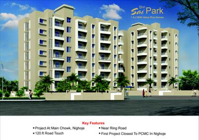 Shri Sai Park Brochure 6