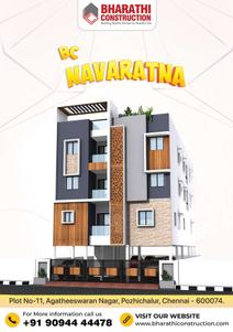 Bharathi BC Navaratna Brochure 1