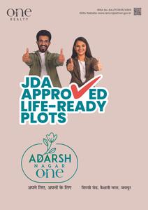 ORG Adarsh Nagar One More Images 3