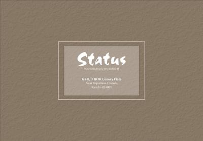 Anandi Status Brochure 1