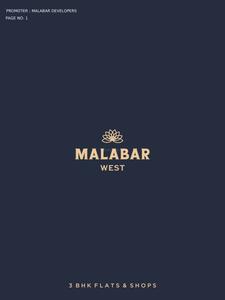 Malabar West Brochure 1