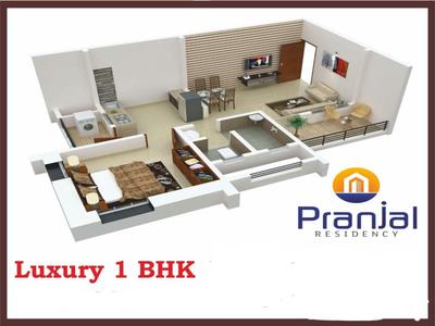 Image of 610 Sq.ft 1 BHK Apartment / Flat for sale in HRT Pranjal Residency, Baner, Pune for Rs. 6000000