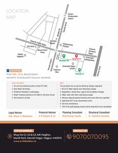 Image of 2450 Sq.ft 3 BHK Apartment / Flat for sale in Archi Devanya VI, Chatrapati Nagar, Nagpur for Rs. 15998000