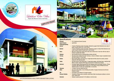 Indigo Pride Brochure 6