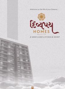 Divyapath Homes Brochure 1