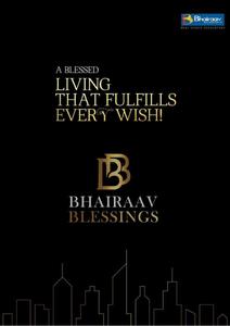 Bhairaav Blessings Brochure 1