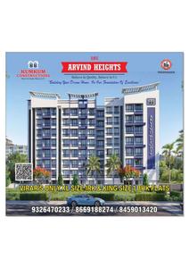 Image of 680 Sq.ft 1 BHK Apartment / Flat for sale in Kumkum Arvind Heights, Virar West, Virar for Rs. 3200000