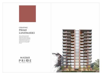 Malbar Prime Brochure 15