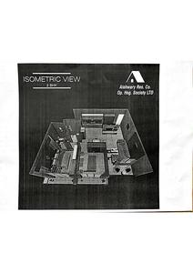 Aishwary Residency Co Op Housing Society Limited Brochure 13