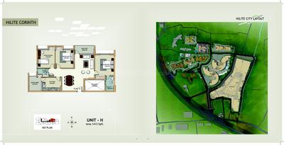 Image of 1540 Sq.ft 3 BHK Apartment / Flat for sale in Hilite Corinth, Poovangal, Kozhikode for Rs. 16800000