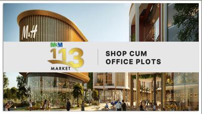 M3M SCO 113 Market Brochure 3