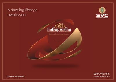 SVC Indraprastha Brochure 1