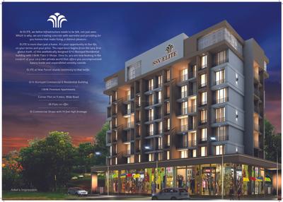 SSV Elite Brochure 2