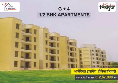 Krish Nikunj Brochure 1