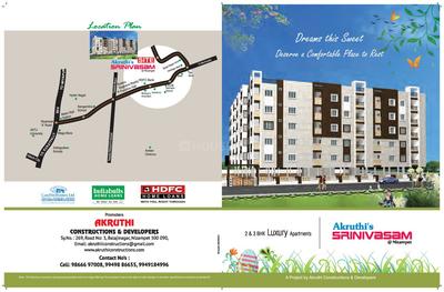 Akruthi Srinivasam Brochure 1
