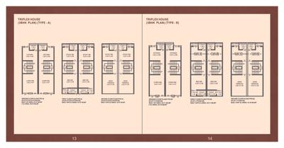 Image of 720 Sq.ft 2 BHK Apartment / Flat for sale in Taj Residency, Tandalja, Vadodara for Rs. 4000000