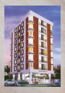 Joshi Geetanjali B Brochure 5