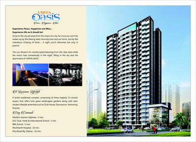 Image of 550 Sq.ft 1 BHK Apartment / Flat for sale in Umiya Oasis, Mira Road East, Mira Bhayandar for Rs. 7800000
