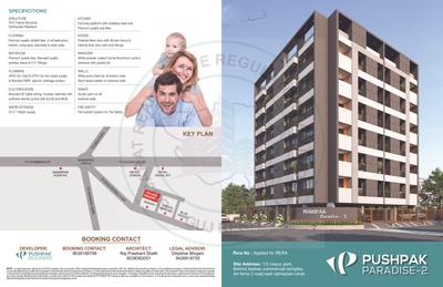Pushpak Paradise 2 Brochure 1