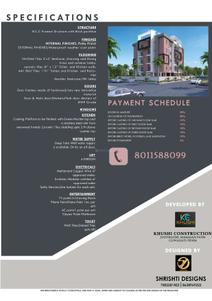 Image of 1088 Sq.ft 3 BHK Apartment / Flat for sale in Khushi Suruj Residency, Beltola, Guwahati for Rs. 8660000