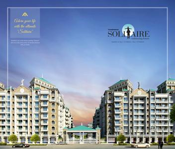 Solitaire Phase IV Brochure 6
