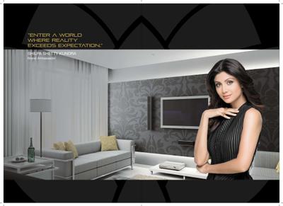 Devtaa Vijay Chs Ltd Brochure 2