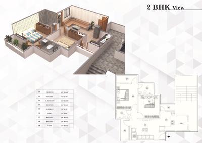 Image of 862 Sq.ft 2 BHK Apartment / Flat for sale in Nand Yashoda Highrrise, Chandrakiran Nagar, Nagpur for Rs. 2900000
