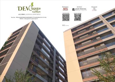 Image of 3897 Sq.ft 4 BHK Apartment / Flat for sale in Dev Aamrakunj Platinum, Chandkheda, Ahmedabad for Rs. 23500000