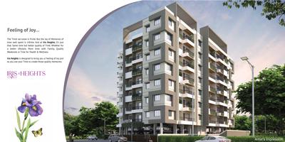 Samarth Iris Heights Brochure 2