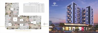 Image of 620 Sq.ft 1 BHK Apartment / Flat for sale in RS Kalpvruksh, Vadgaon Budruk, Pune for Rs. 6000000